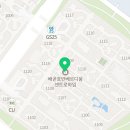 롯데마트열린약국 이미지