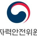 솔고의료기 이미지