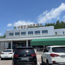 [구미] 상주방향 낙동강구미휴게소 식당가, 편의점 이용 후기