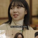 또제육