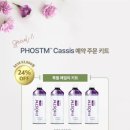 티엠코리아 이미지