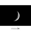 달을담다 이미지