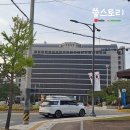 충주시청구내식당 | 충주시청 구내식당 백세밥상 5500원 점심식사 후기(feat.충주시니어클럽)