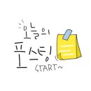 와이알인테리어