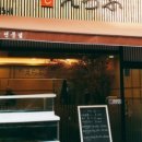 스시에라브 이미지