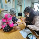 북삼동행정복지센터 이미지