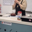 중화직업전문학원 네이버블로그