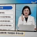 성모제일약국 이미지
