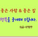 당하푸르지오 정문 이미지
