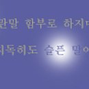 유*권 이미지