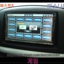 쏘나타노래방 이미지