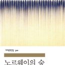 도서출판문학산책 이미지
