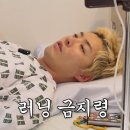 신다