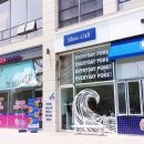 슬로우캘리송도점 이미지