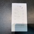 더플레이어스 골프스튜디오 이미지