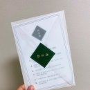취운화