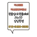 덕신2차시장 이미지