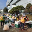 천안희망나눔봉사센터 이미지