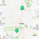 이마트24 R수성관광호텔 네이버블로그
