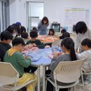 남해군학교밖청소년지원센터 경남일보