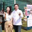 윤정세탁소 이미지