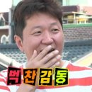 몬스터카페 이미지