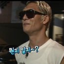 어린시절떡볶이 - 화성시 동탄장지천6길 46 | 어린시절떡볶이