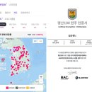 [부자아빠 김사부님 감사합니다] 하락장을 견디고 살아난 계좌, 필명 : 시간은머니님 이미지