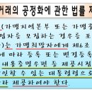 CU 행정사사무소 이미지