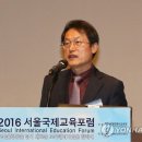 서울특별시교육청교육연구정보원 이미지