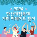 자생원 이미지