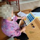 김포시보건소 북부보건과 이미지