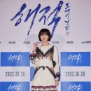 해적언니