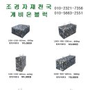 케이엠디에스 이미지