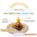 까까댕댕 이미지