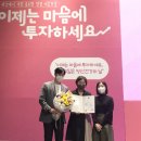 대구북구정신건강복지센터 이미지