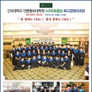 부성자동차공업사 이미지