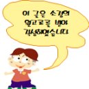 협재 맛집 테라스에서 감성적인 노을뷰를 감상 잉겅 한림협재흑돼지