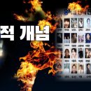최*국