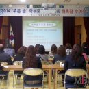 놀뫼유치원 이미지