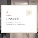 롯데부부치과의원 이미지