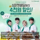 싸인매니아 네이버블로그