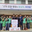 정탑 이미지
