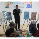 고하리경로당 Daum카페