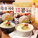 지니쿡