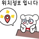 318로스터리 이미지