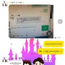 도연(到延)결혼정보 | W02-1｜동행 플래너 : 베리굿웨딩 상담 및 계약 후기 (김도연플래너님)