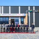 한강축산 이미지