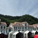 몬테리오 이미지