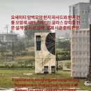 G&I 건축사사무소 이미지